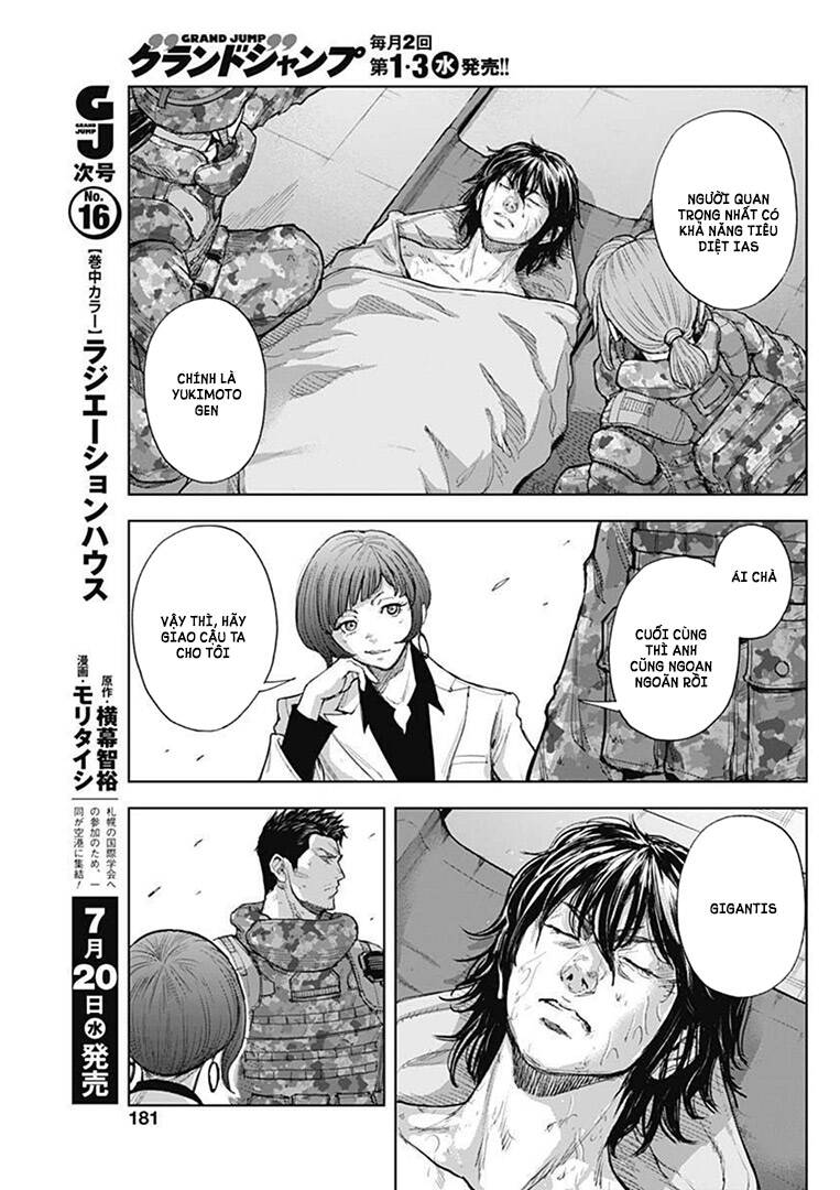 Gigantis Chapter 18 - 15