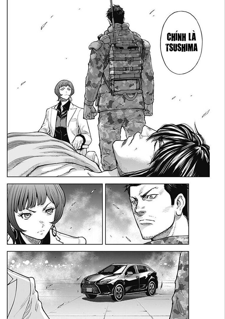 Gigantis Chapter 18 - 18