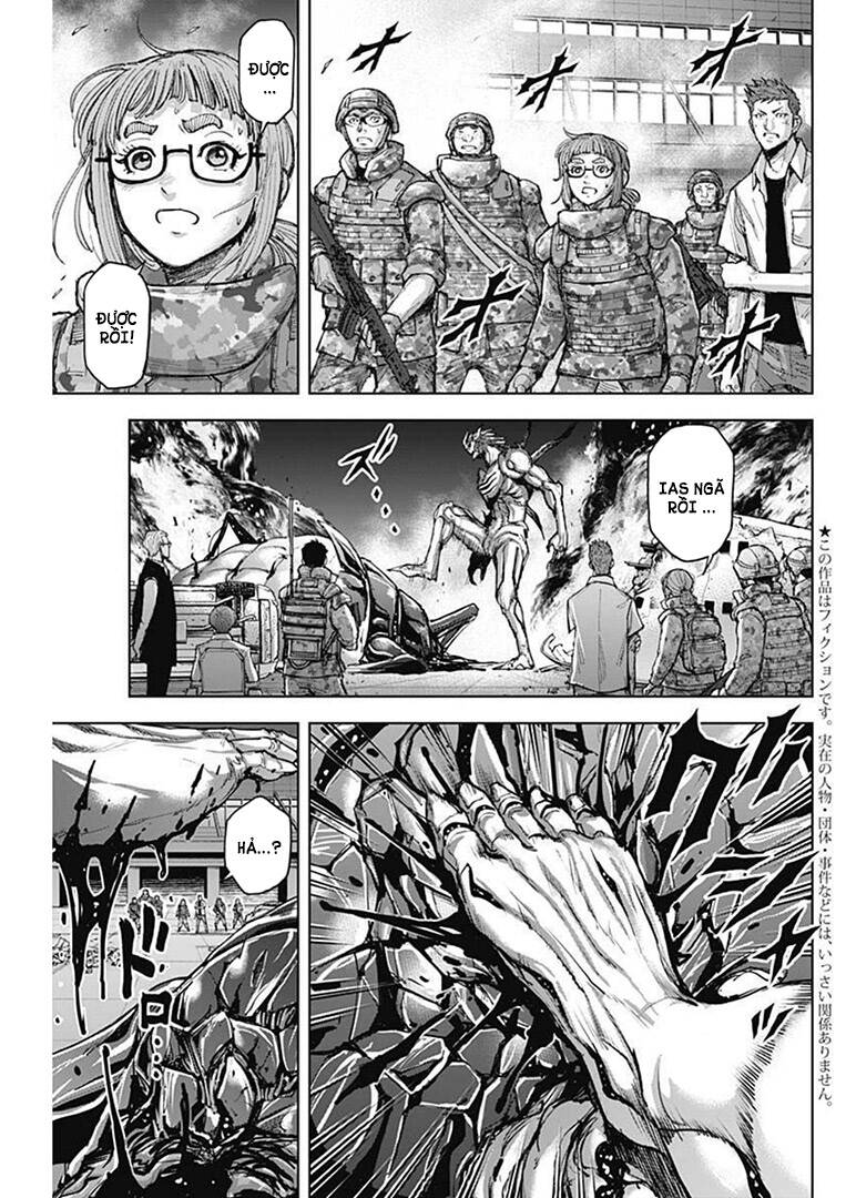 Gigantis Chapter 18 - 3