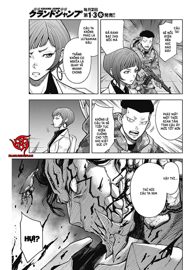 Gigantis Chapter 18 - 5