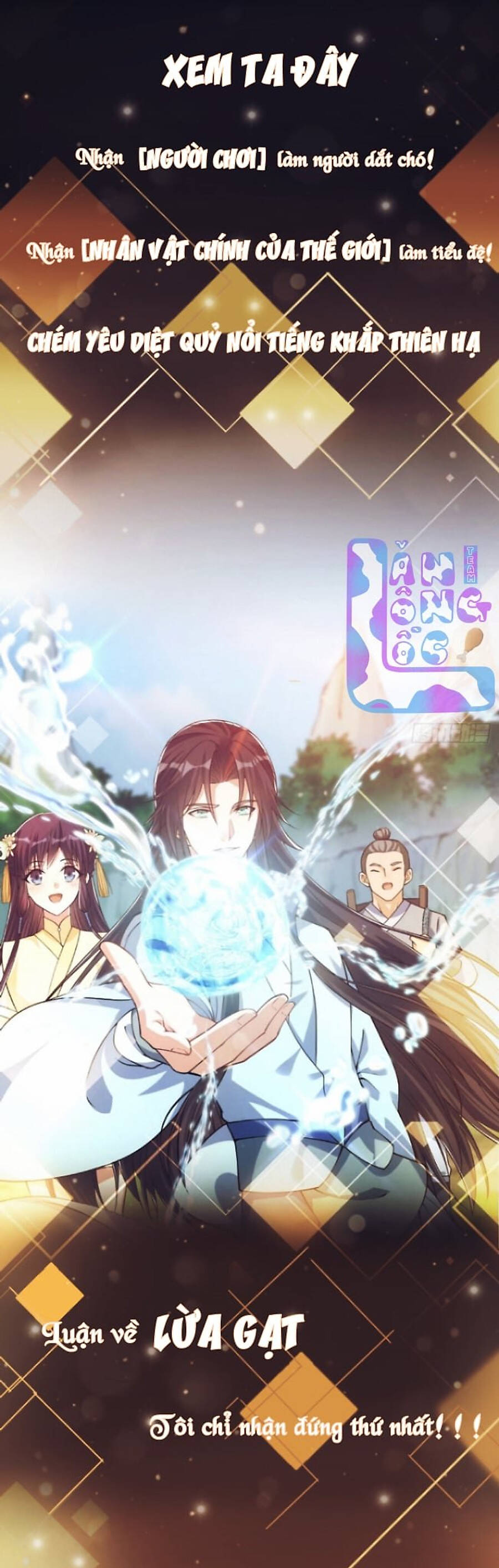 Chưởng Môn Khiêm Tốn Chút Chapter 0.75 - 15