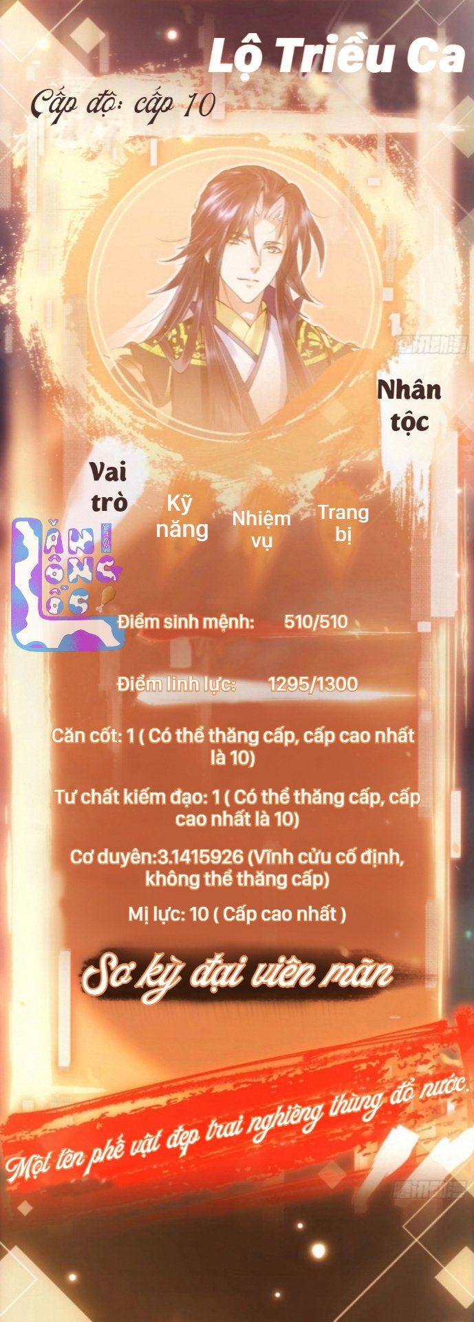 Chưởng Môn Khiêm Tốn Chút Chapter 0.75 - 10