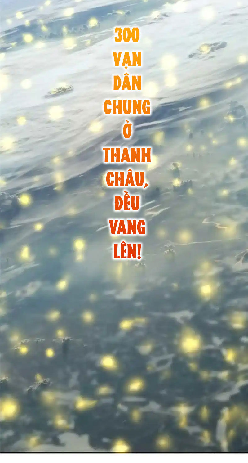 Chưởng Môn Khiêm Tốn Chút Chapter 322 - 22