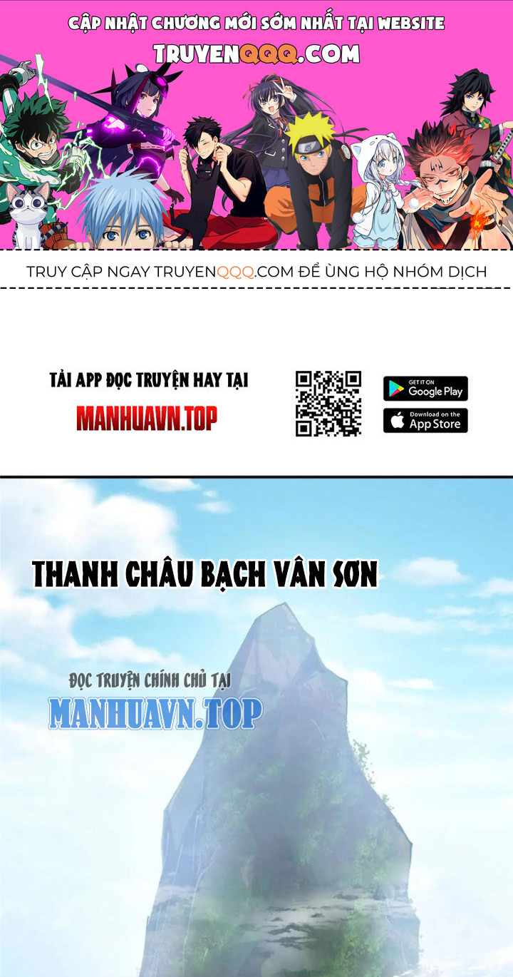 Chưởng Môn Khiêm Tốn Chút Chapter 326 - 1
