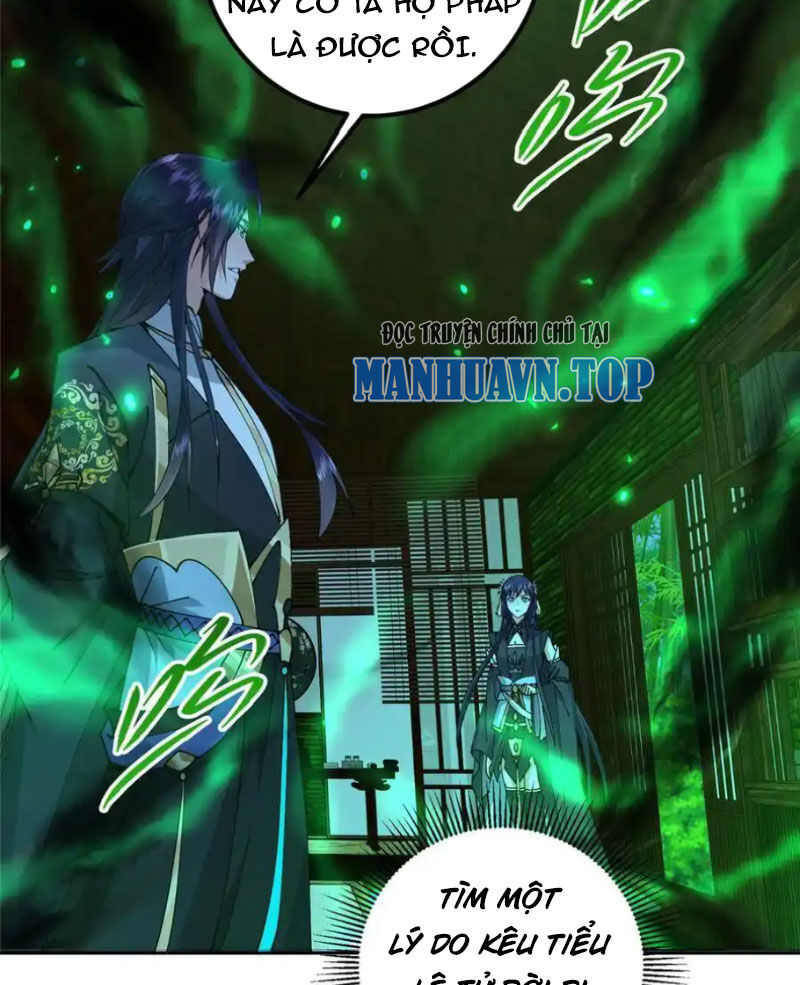 Chưởng Môn Khiêm Tốn Chút Chapter 340 - 31