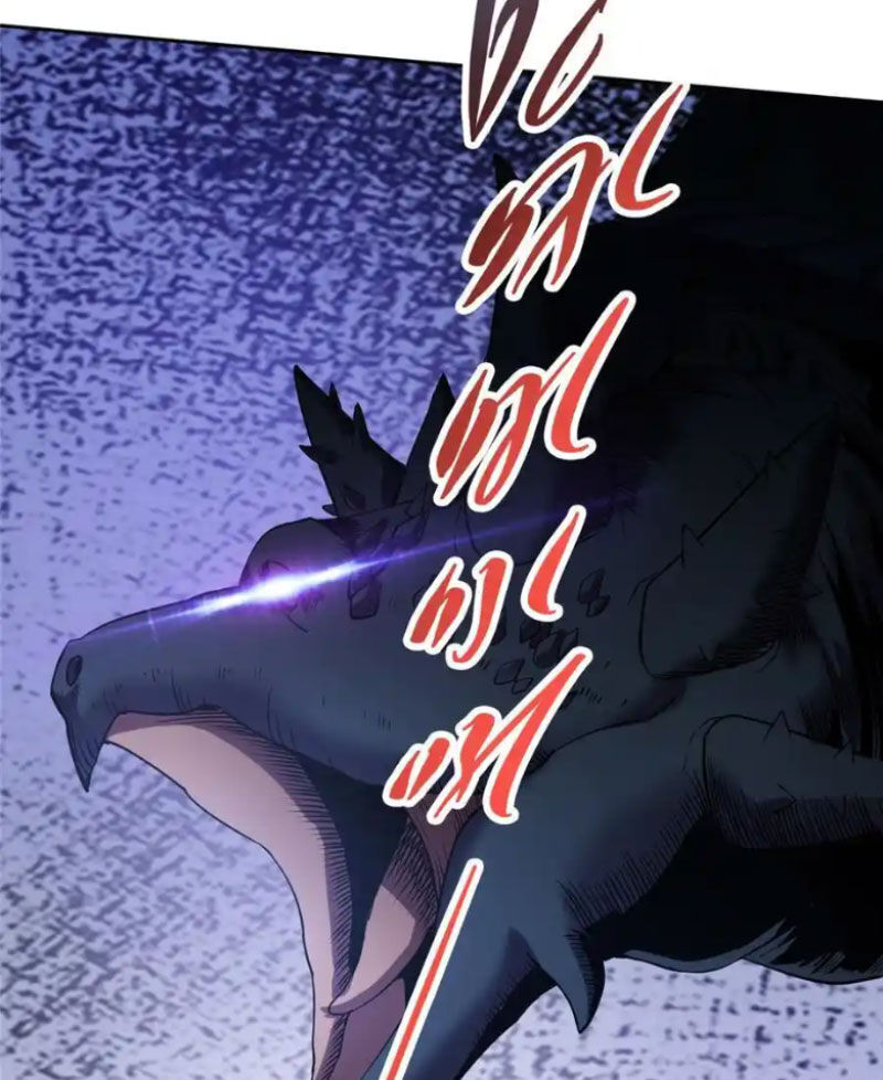 Chưởng Môn Khiêm Tốn Chút Chapter 343 - 69