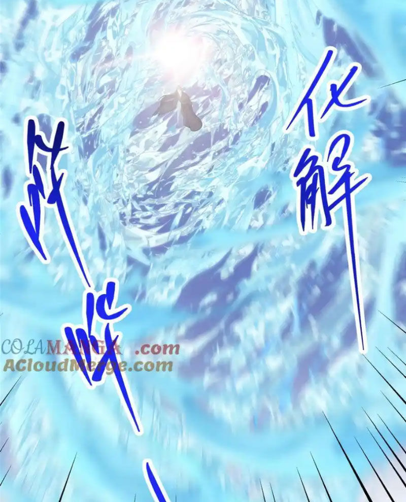 Chưởng Môn Khiêm Tốn Chút Chapter 344 - 13