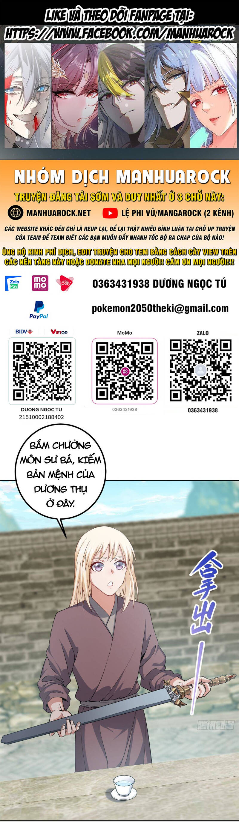 Chưởng Môn Khiêm Tốn Chút Chapter 352 - 1