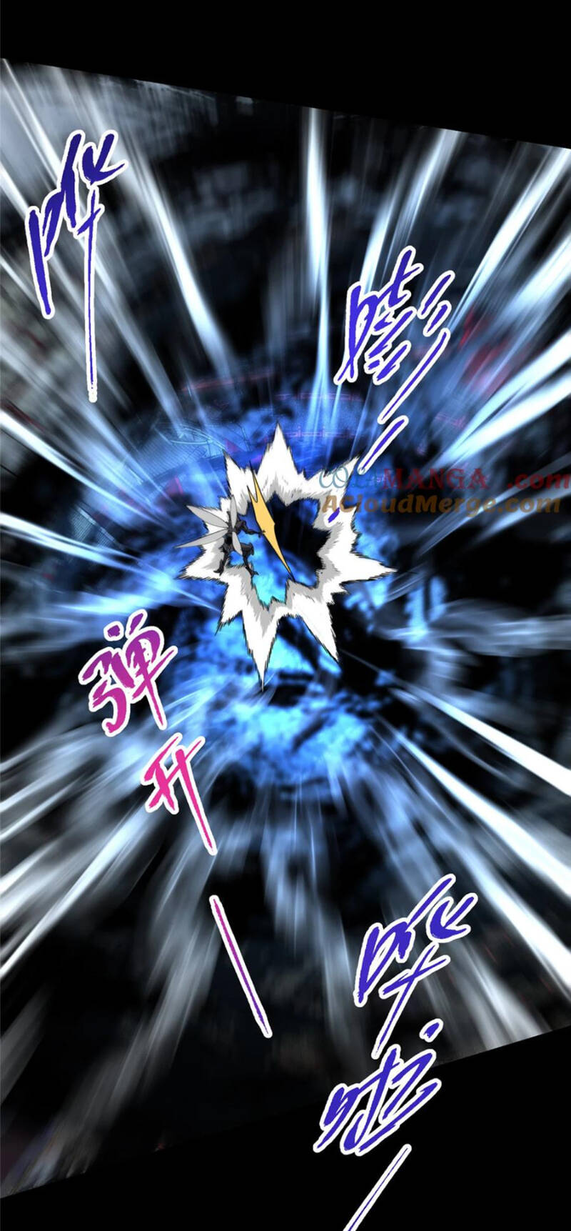 Chưởng Môn Khiêm Tốn Chút Chapter 377 - 23