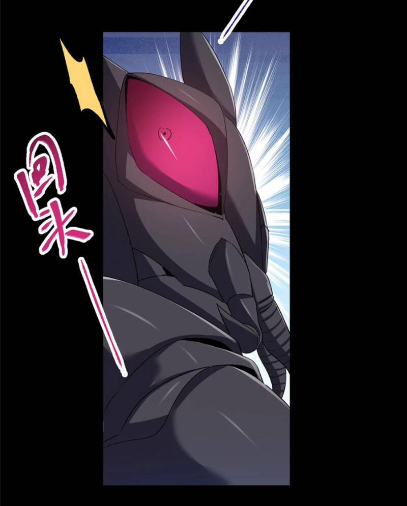 Chưởng Môn Khiêm Tốn Chút Chapter 377 - 24