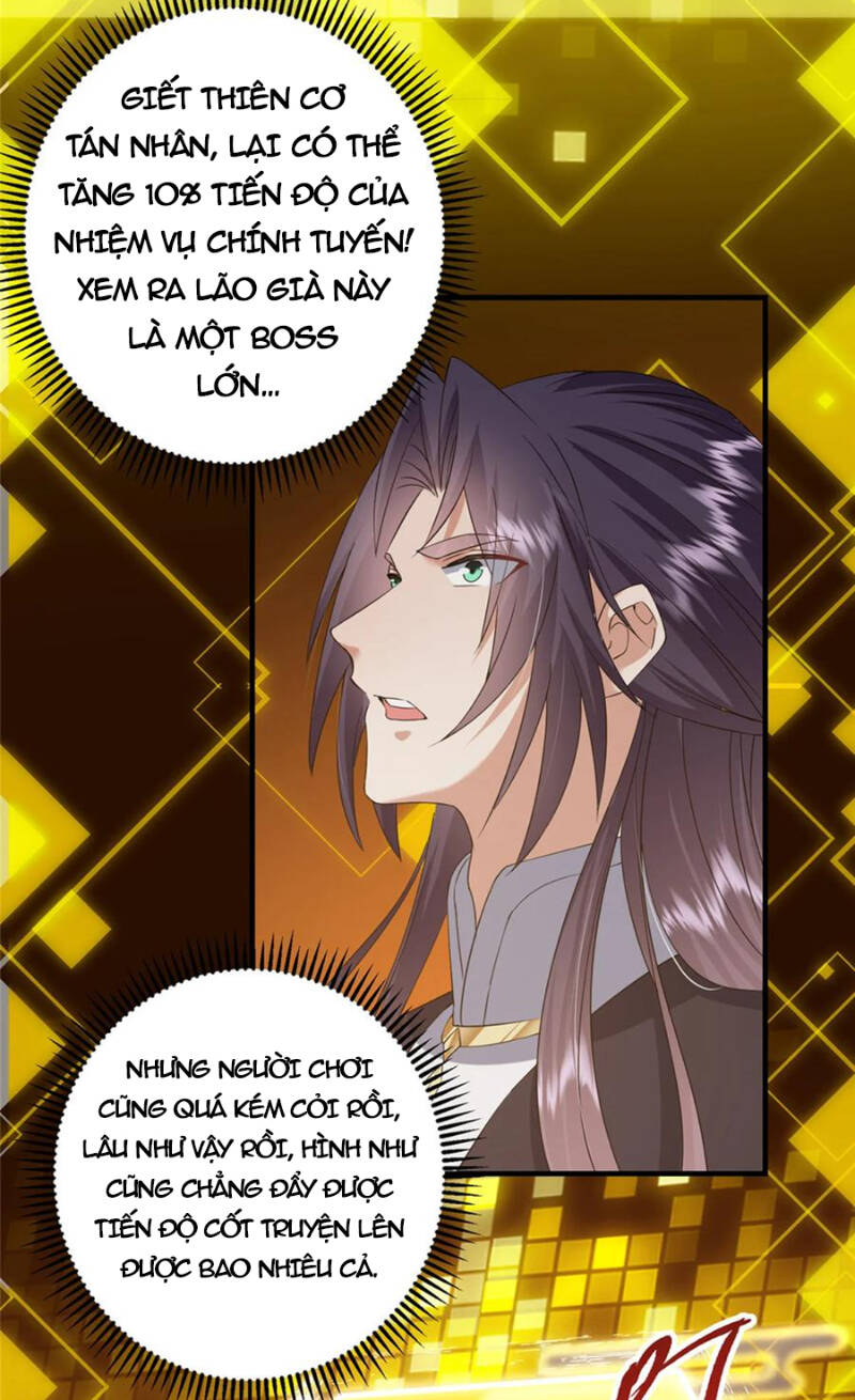 Chưởng Môn Khiêm Tốn Chút Chapter 377 - 32