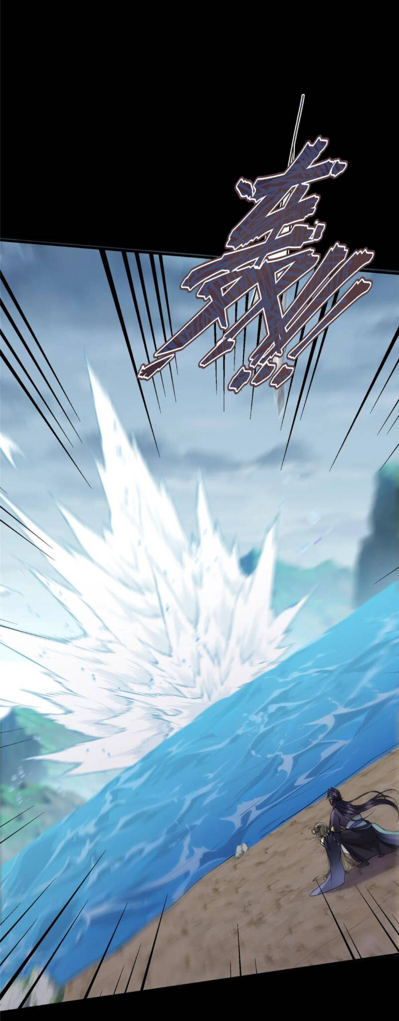 Chưởng Môn Khiêm Tốn Chút Chapter 378 - 15