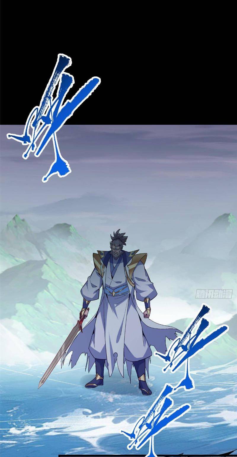 Chưởng Môn Khiêm Tốn Chút Chapter 380 - 12