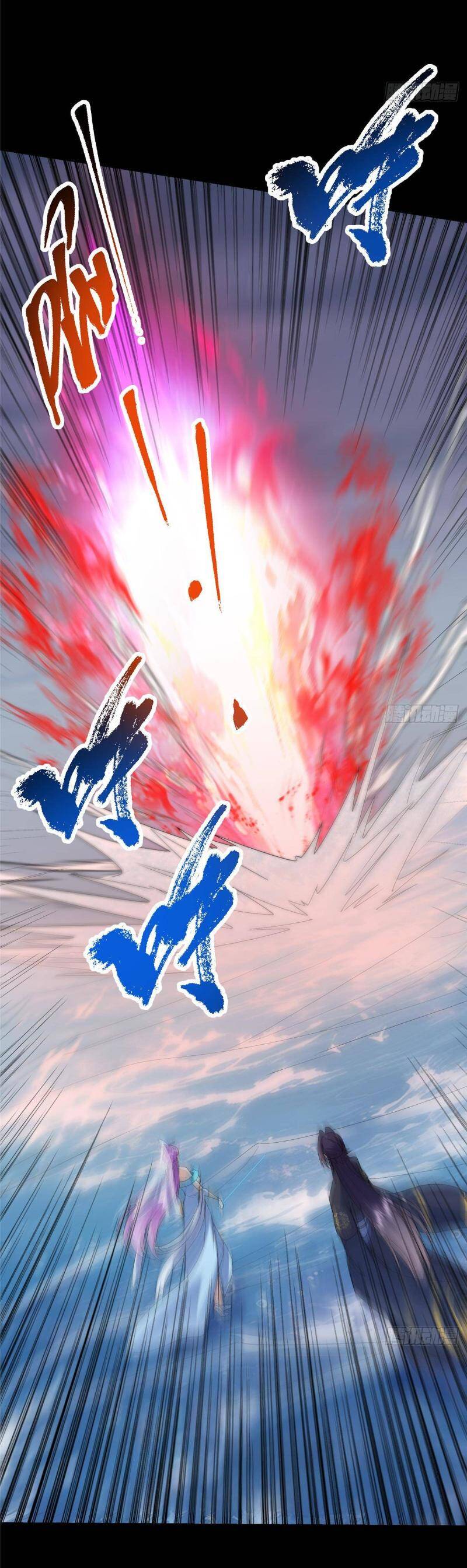 Chưởng Môn Khiêm Tốn Chút Chapter 380 - 18