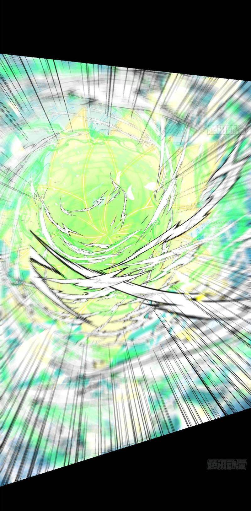 Chưởng Môn Khiêm Tốn Chút Chapter 380 - 39