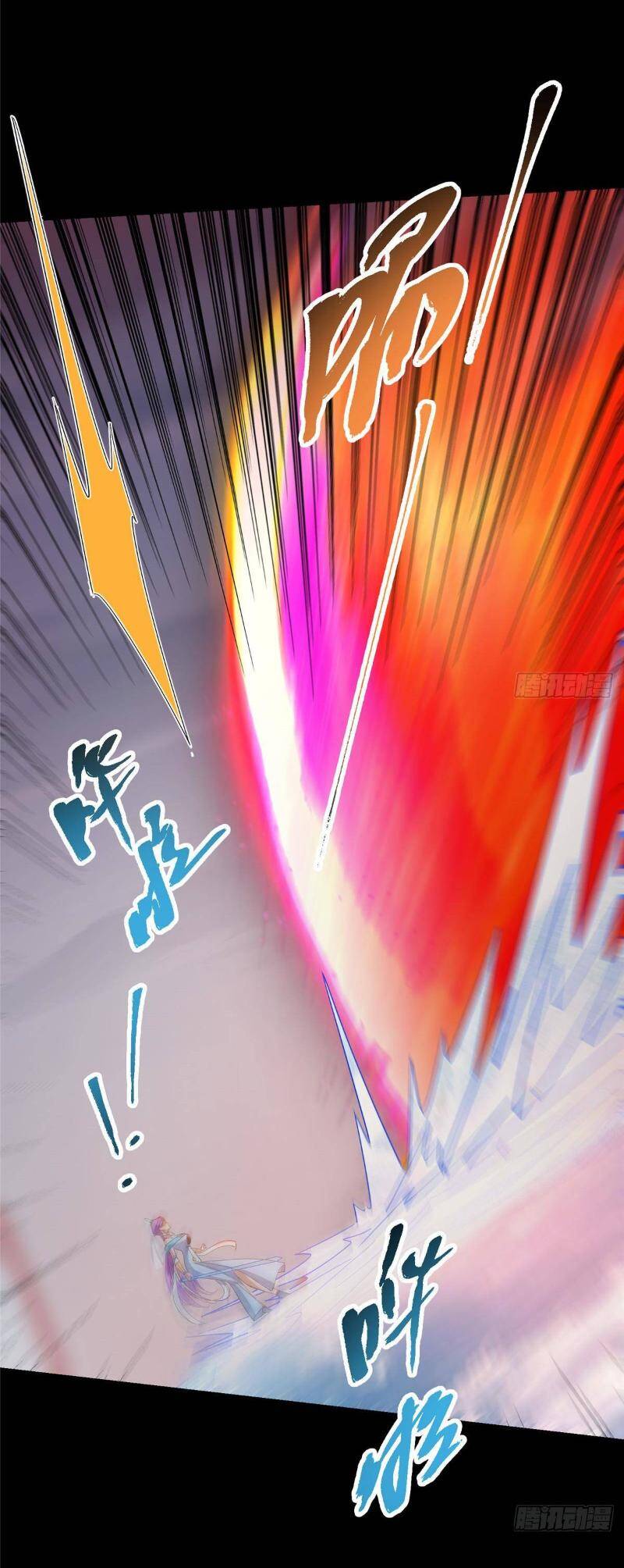 Chưởng Môn Khiêm Tốn Chút Chapter 380 - 45