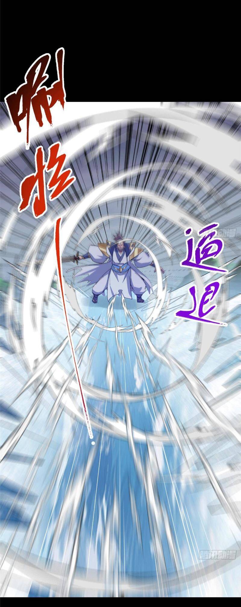 Chưởng Môn Khiêm Tốn Chút Chapter 380 - 10