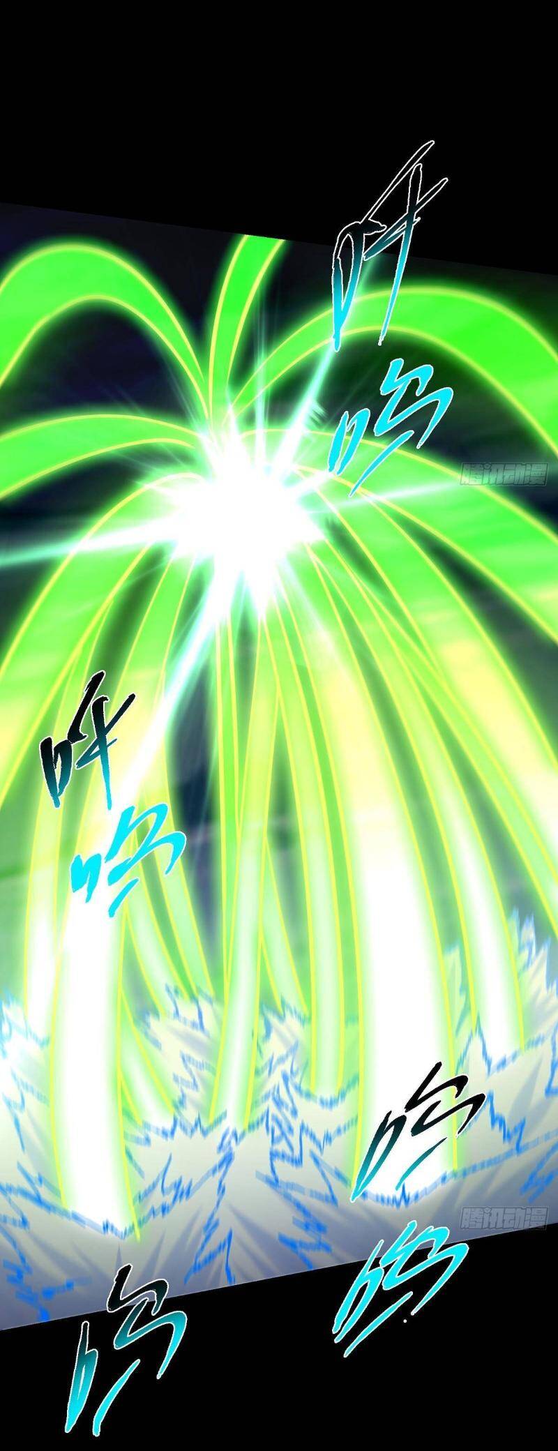 Chưởng Môn Khiêm Tốn Chút Chapter 381 - 13