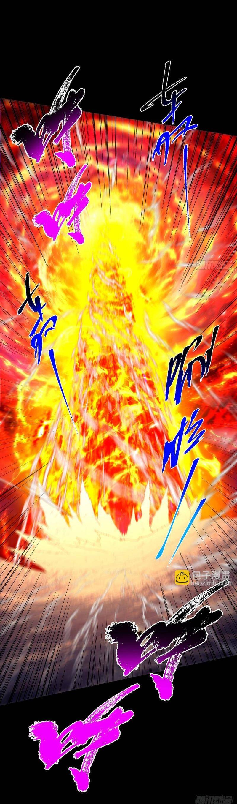 Chưởng Môn Khiêm Tốn Chút Chapter 381 - 17