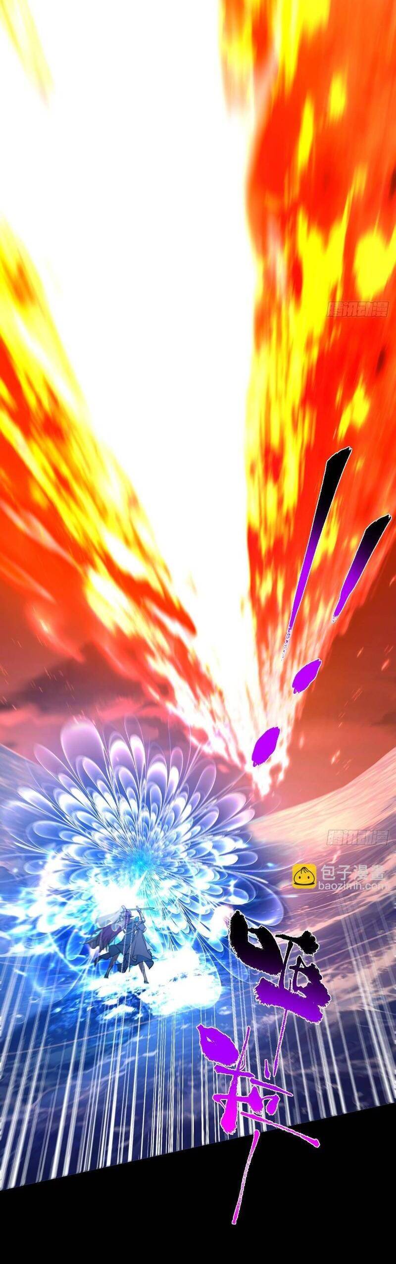 Chưởng Môn Khiêm Tốn Chút Chapter 381 - 23