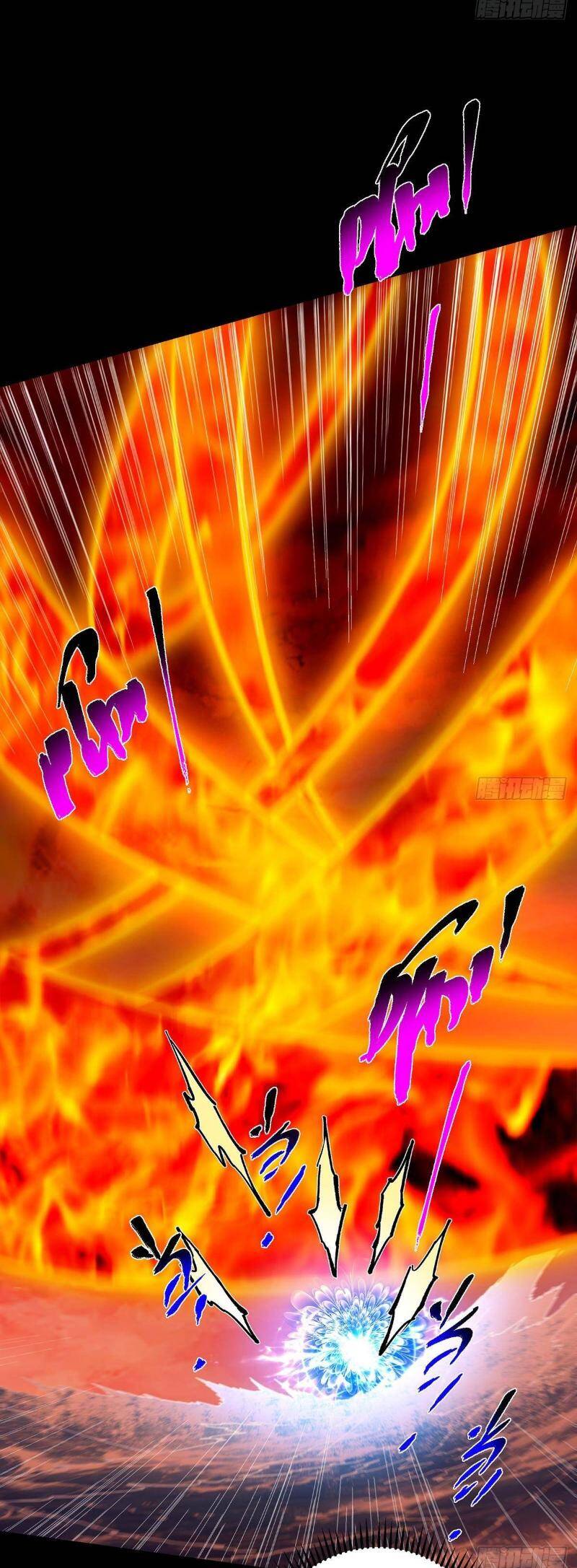 Chưởng Môn Khiêm Tốn Chút Chapter 381 - 30