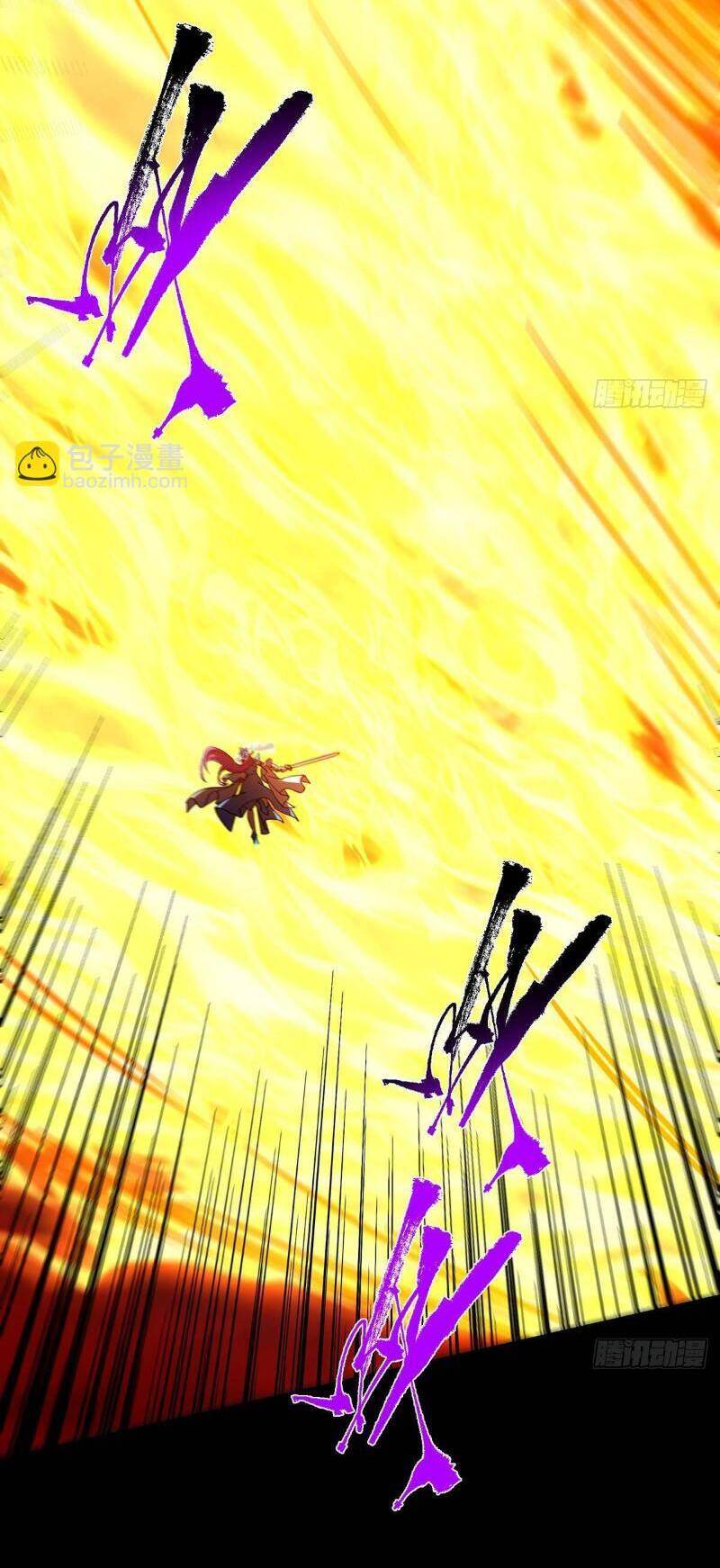 Chưởng Môn Khiêm Tốn Chút Chapter 381 - 37