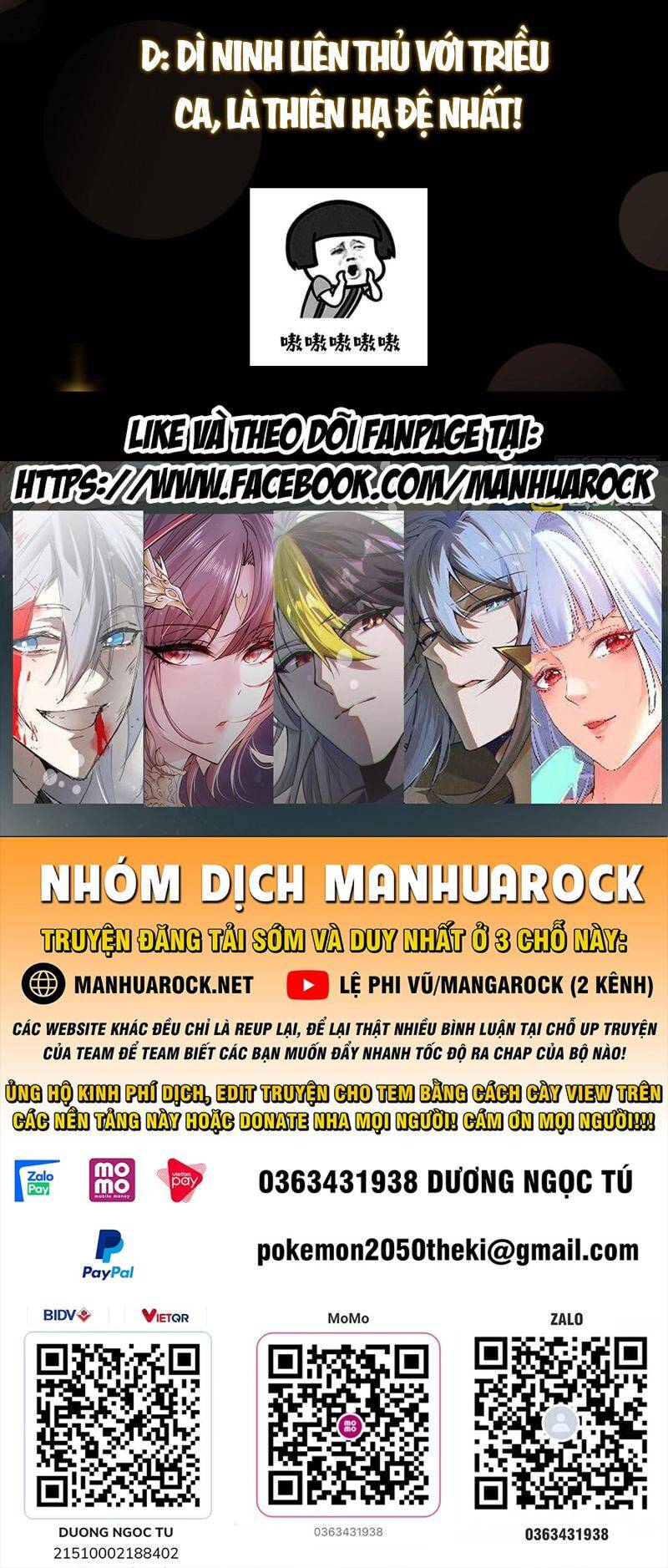 Chưởng Môn Khiêm Tốn Chút Chapter 381 - 55