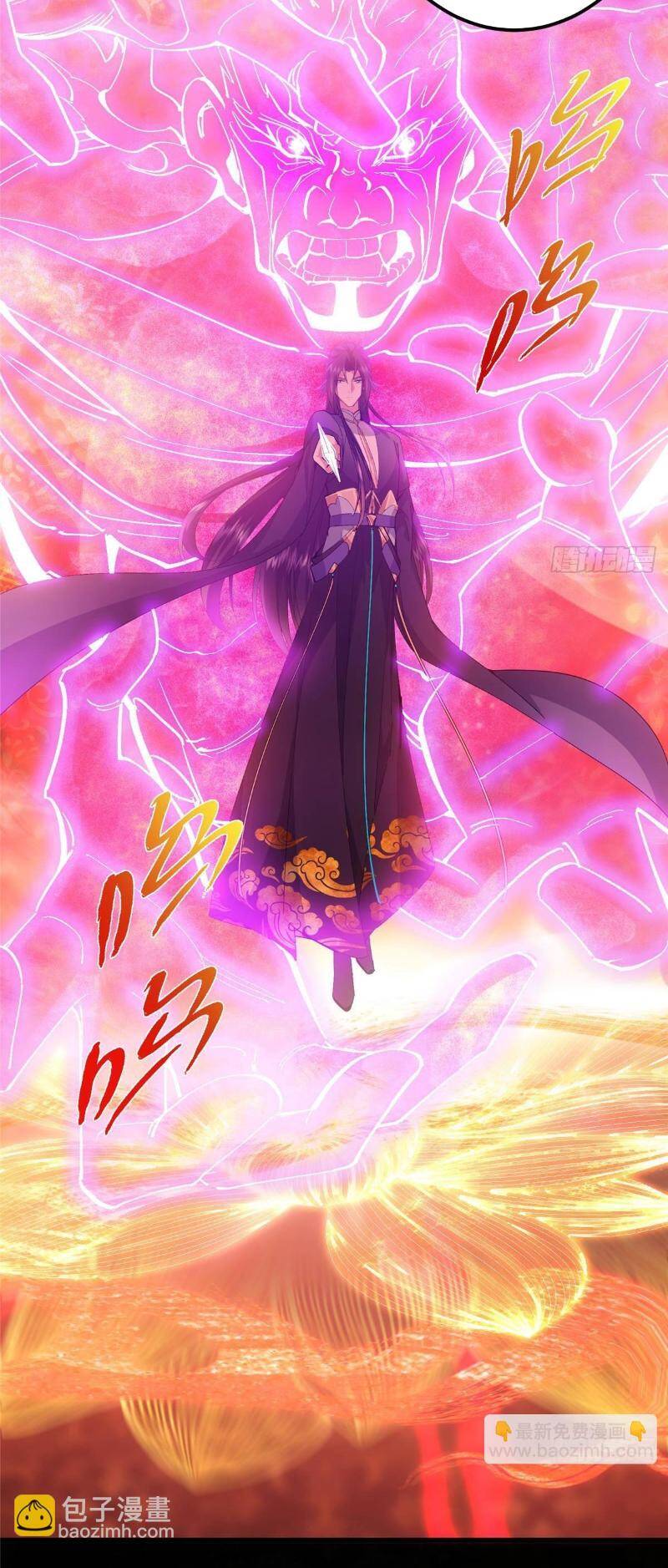 Chưởng Môn Khiêm Tốn Chút Chapter 383 - 19