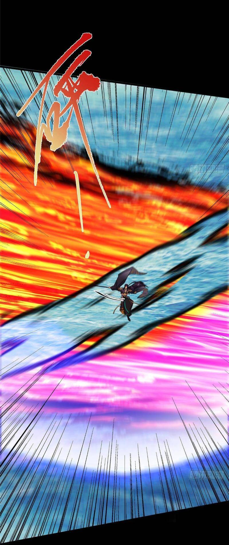 Chưởng Môn Khiêm Tốn Chút Chapter 383 - 45