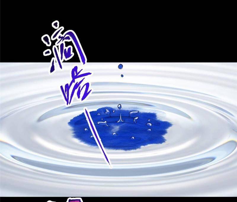 Chưởng Môn Khiêm Tốn Chút Chapter 384 - 13