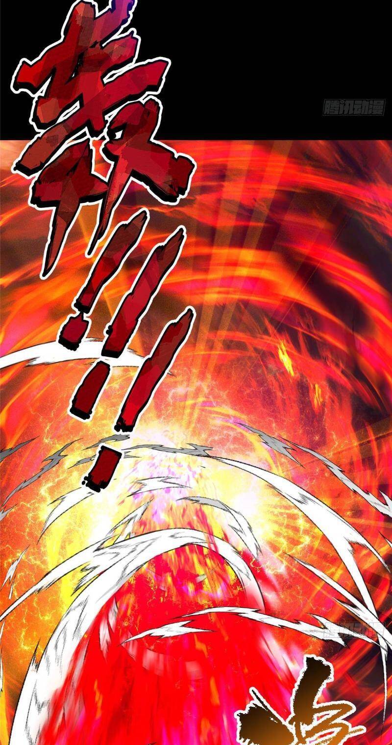 Chưởng Môn Khiêm Tốn Chút Chapter 384 - 14