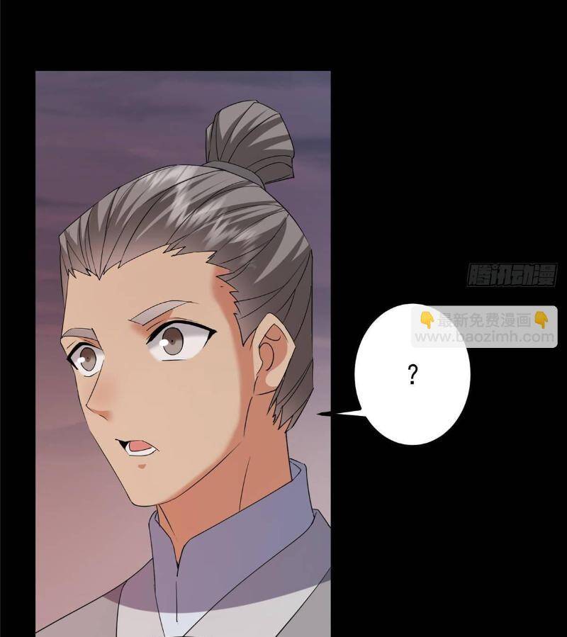 Chưởng Môn Khiêm Tốn Chút Chapter 384 - 19