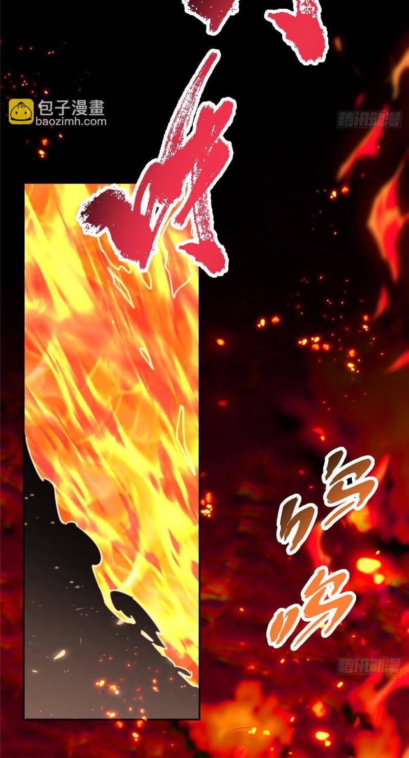 Chưởng Môn Khiêm Tốn Chút Chapter 384 - 24