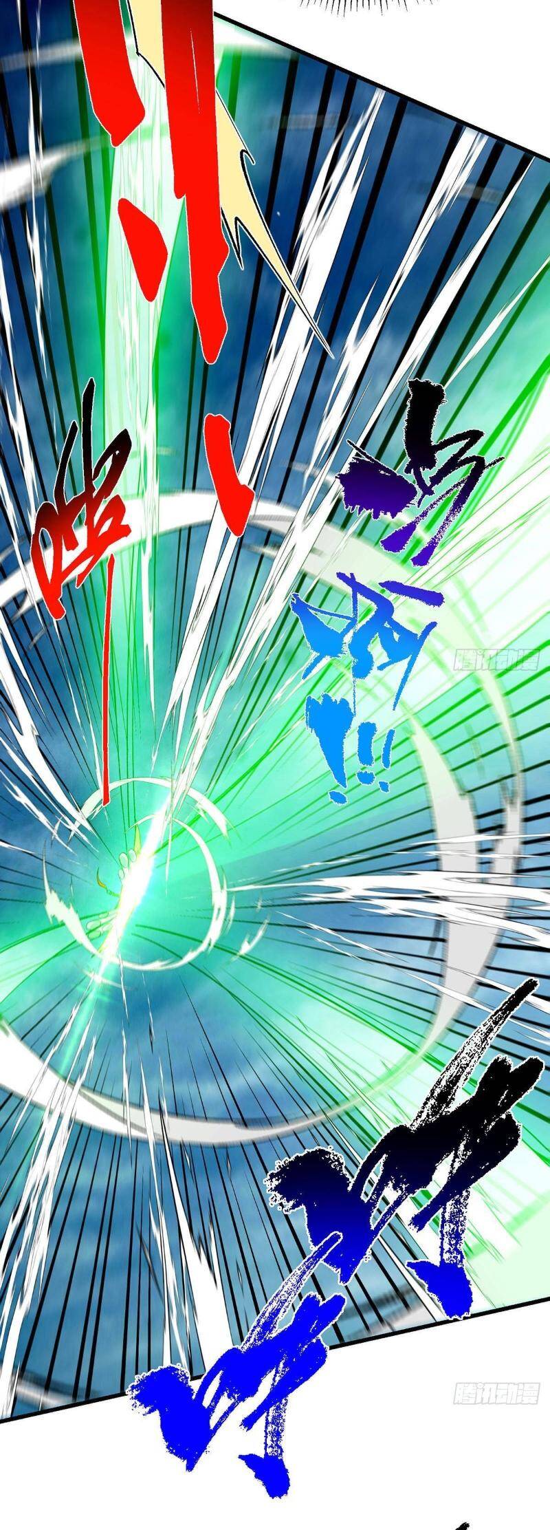 Chưởng Môn Khiêm Tốn Chút Chapter  401 - 27