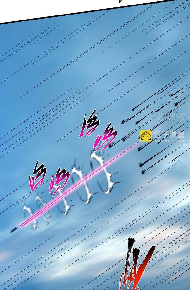 Chưởng Môn Khiêm Tốn Chút Chapter 401 - 30