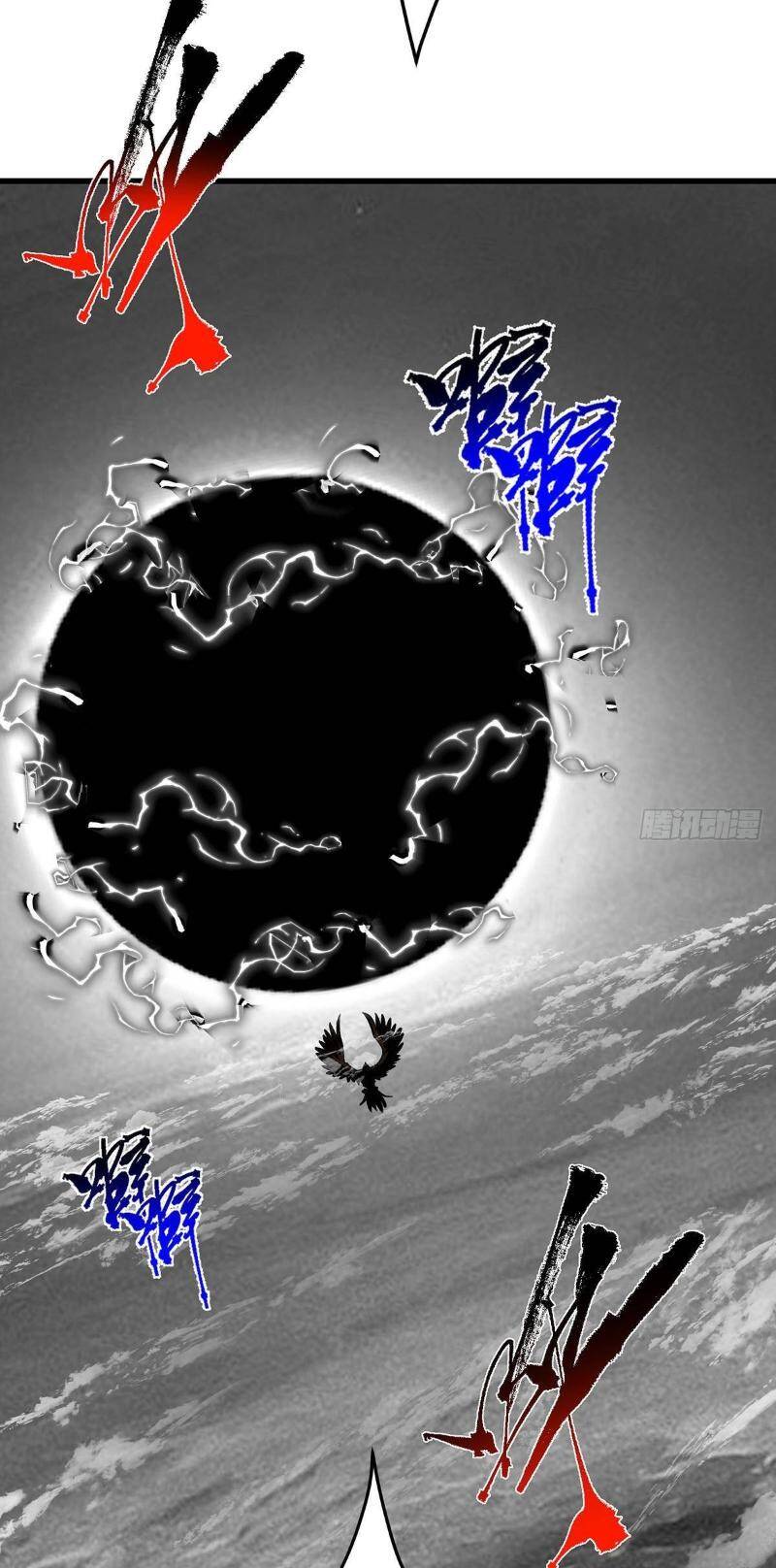 Chưởng Môn Khiêm Tốn Chút Chapter  401 - 55