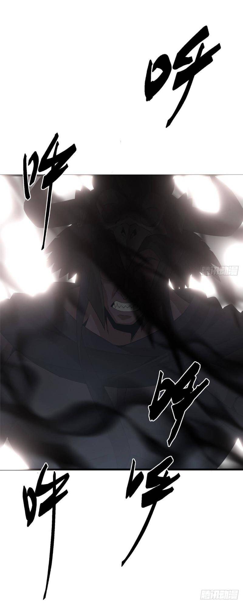 Chưởng Môn Khiêm Tốn Chút Chapter  402 - 21