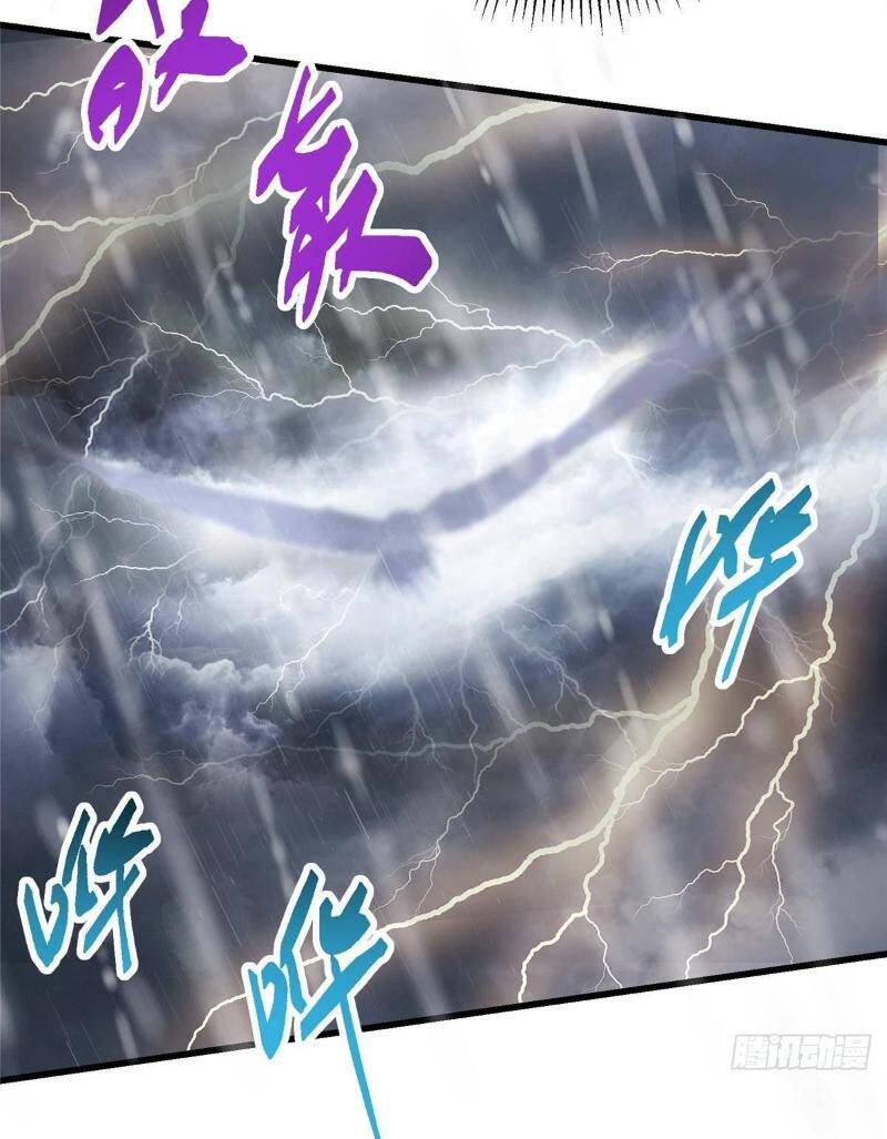 Chưởng Môn Khiêm Tốn Chút Chapter 402 - 57