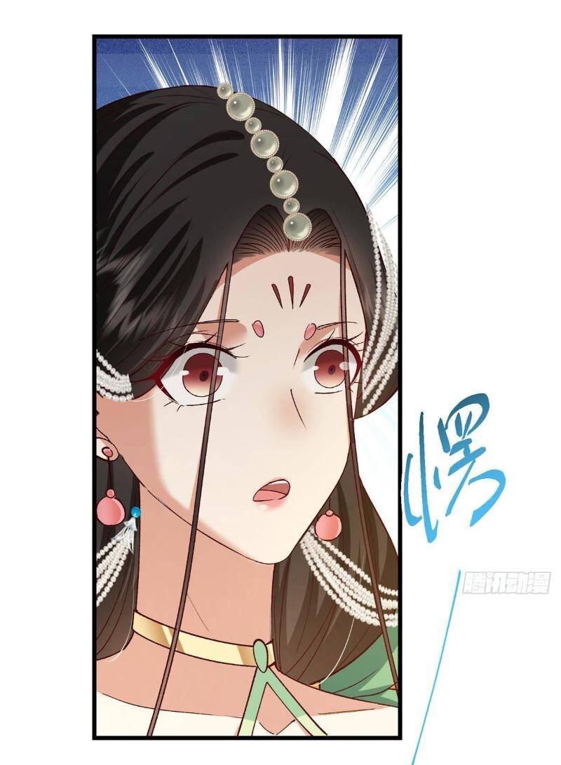 Chưởng Môn Khiêm Tốn Chút Chapter 408 - 6