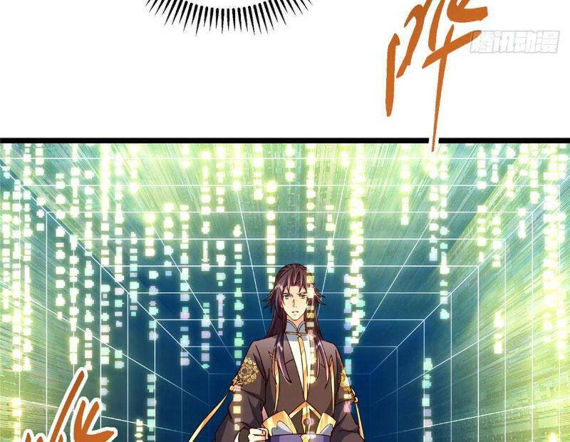 Chưởng Môn Khiêm Tốn Chút Chapter 450.1 - 114