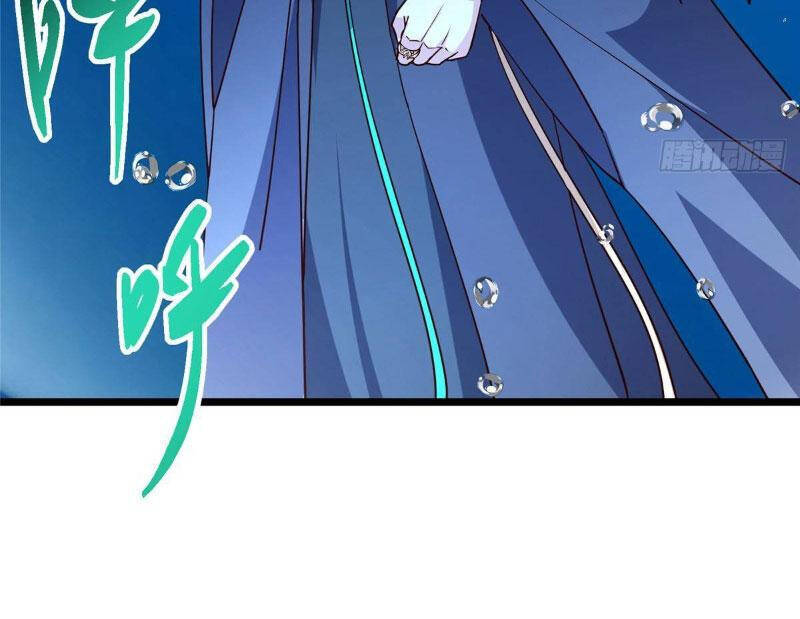 Chưởng Môn Khiêm Tốn Chút Chapter 450.1 - 119