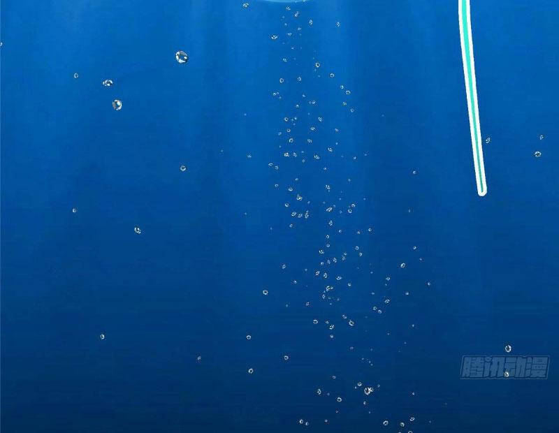 Chưởng Môn Khiêm Tốn Chút Chapter 450.1 - 127