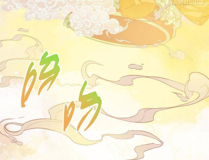 Chưởng Môn Khiêm Tốn Chút Chapter 450.1 - 15