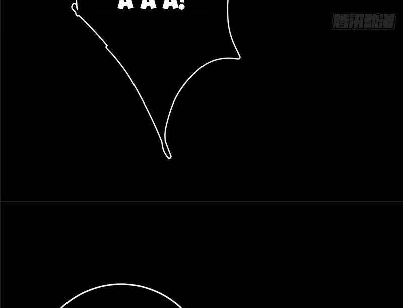 Chưởng Môn Khiêm Tốn Chút Chapter 450.1 - 63