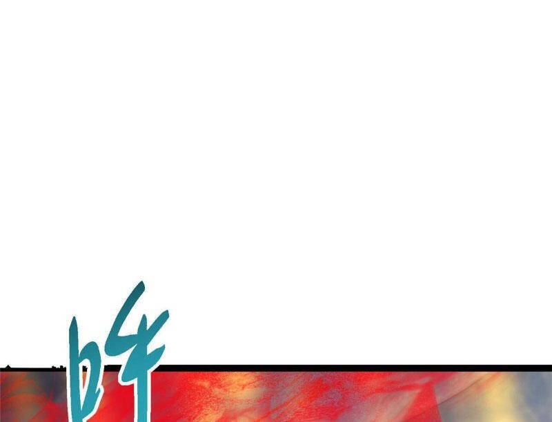 Chưởng Môn Khiêm Tốn Chút Chapter 450.1 - 94