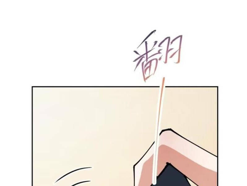 Chưởng Môn Khiêm Tốn Chút Chapter 283 - 93