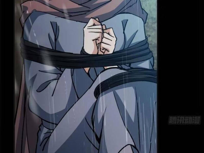 Chưởng Môn Khiêm Tốn Chút Chapter 293 - 91