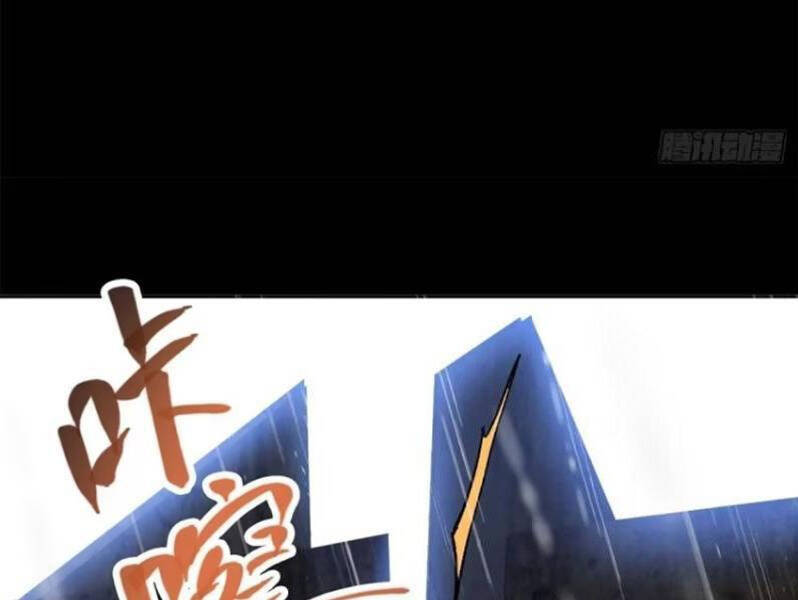 Chưởng Môn Khiêm Tốn Chút Chapter 293 - 98
