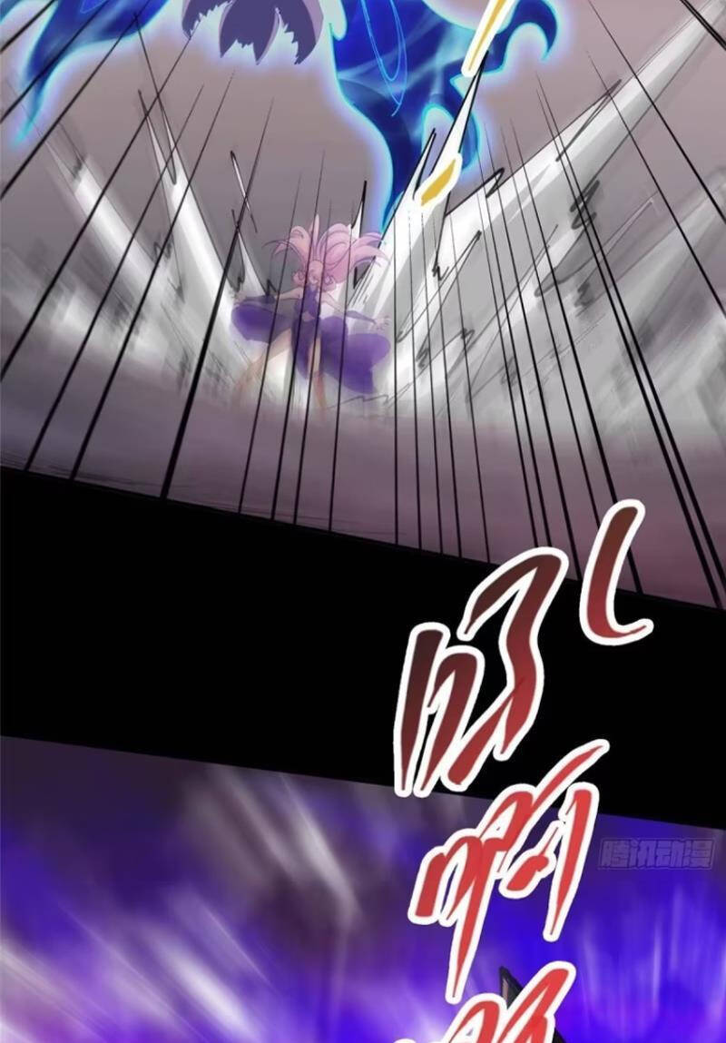 Chưởng Môn Khiêm Tốn Chút Chapter 303 - 58