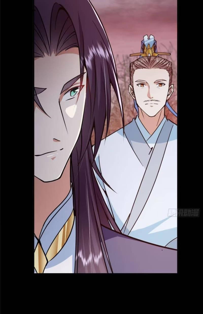 Chưởng Môn Khiêm Tốn Chút Chapter 303 - 9